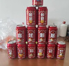 可口可樂(lè )可樂(lè )汽水 可樂(lè )/雪碧/芬達/怡泉 330ml 經(jīng)典罐易拉罐碳酸飲料 【含糖可樂(lè )330ml*24普通罐】 曬單實(shí)拍圖