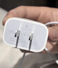充電器蘋(píng)果充電線(xiàn)原裝正品20W快充套裝充電USB-C快充數據線(xiàn)適用于iphone14/13/12/15/16/17ProMax (8-17機型)原裝20W快充插頭 曬單實(shí)拍圖