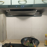 老板（Robam）【升級環(huán)吸大云板】F30油煙機 廚房頂吸抽油煙機 歐式24大風(fēng)量變頻家用1050Pa大吸力 節能煙灶套裝 【單煙機F30】超薄凈煙機/全新形態(tài)/超高顏值 曬單實(shí)拍圖