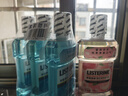 李施德林精油漱口水冰藍零度清新口氣減少口腔細菌500mL*3去口臭深層清潔 曬單實(shí)拍圖