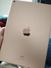 【二手95新】Apple iPad二手蘋(píng)果平板電腦2017-22款Pro Air mini二手平板 【推薦】20款ipad8代-128g -10.2寸 曬單實(shí)拍圖