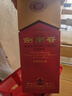 劍南春水晶劍 52度 558ml 單瓶裝 濃香型白酒 加量不加價(jià) 曬單實(shí)拍圖