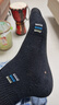 貓人男士襪子男透氣防臭吸汗100%純棉中筒襪抑菌運動(dòng)休閑籃球襪 曬單實(shí)拍圖