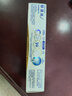 舒適達專(zhuān)業(yè)修復牙膏90g*2支裝抗敏感NovaMin技術(shù)含氟新升級包裝京東自營(yíng) 曬單實(shí)拍圖
