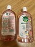滴露（Dettol）香氛自然衣物消毒液48H留香洗衣除臭兒童可用消毒水殺菌除螨1L*2 曬單實(shí)拍圖