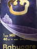 babycare皇室pro裸感紙尿褲M(mǎn)40(6-11kg)嬰兒尿不濕超薄透氣大吸量 曬單實(shí)拍圖