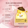春雨（Papa recipe）玫瑰花水蜂蜜粉面膜10片保濕控油補水舒緩韓國進(jìn)口送女友禮物 曬單實(shí)拍圖