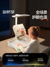 劍橋樹(shù)國AA護眼燈12°坐讀寫(xiě)坐姿矯正器兒童寫(xiě)字姿勢糾正小學(xué)生寫(xiě)作業(yè)正姿臺防低頭防駝背閱讀書(shū)架 曬單實(shí)拍圖