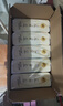 清風(fēng)棉柔掛抽 懸掛式抽紙4層250抽10提整箱裝 紙巾面巾紙擦手紙 曬單實(shí)拍圖
