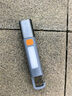 微笑鯊 手電筒小型強光led遠射可充電迷你便攜超亮家用戶(hù)外防水 頂配版【1200毫安】6-10小時(shí) 曬單實(shí)拍圖