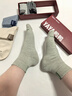 鴨鴨【100%純棉】襪子男春夏10A抗菌防臭襪耐磨吸汗中筒運動(dòng)休閑男襪 曬單實(shí)拍圖