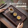 八千行茶盤(pán)雙層瀝水大托盤(pán)家用茶臺高檔儲水式輕奢楠竹功夫茶具專(zhuān)用茶海 曬單實(shí)拍圖