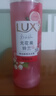 【準新品】力士（LUX）小紅帽田曦薇同款洗發(fā)水470ml無(wú)花果鈴蘭 清爽控油蓬松京東自營(yíng)   曬單實(shí)拍圖