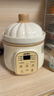 浦利頓（PLODON）()嬰兒輔食鍋寶寶電燉鍋盅煮粥鍋BB煲煲湯熬粥陶瓷燉盅燉7 1L奶白南瓜電燉鍋 奶白 曬單實(shí)拍圖