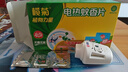欖菊電蚊香片87片+加熱器 無(wú)香型驅蚊防蚊片電蚊香滅蚊片電熱蚊香片 曬單實(shí)拍圖