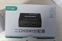 邁拓維矩（MT-viki）HDMI分配器 一分四 電腦顯示器分屏器 高清視頻 1進(jìn)4出 一進(jìn)四出 MT-SP104M 曬單實(shí)拍圖