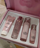自然堂嬌顏亮潤美白四件套禮盒護膚化妝品 護膚生日禮物 曬單實(shí)拍圖