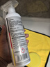 藍海豚德國制造汽車(chē)真皮座椅皮革護理劑表板蠟塑料翻新劑汽車(chē)內飾清洗劑 曬單實(shí)拍圖