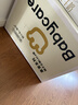 babycare皇室獅子王國弱酸拉拉褲箱裝XL30+2*4包 12-17kg嬰兒尿不濕親膚 曬單實(shí)拍圖