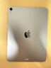 Apple/蘋(píng)果 iPad Air 11英寸 M4芯片2026年款 平板電腦 (256GB WLAN版)深空灰色 曬單實(shí)拍圖