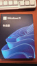 正版win10專(zhuān)業(yè)版系統u盤(pán)重裝windows11家庭中文升級Pro純凈版 win11專(zhuān)業(yè)版-中文簡(jiǎn)體U盤(pán)安裝 曬單實(shí)拍圖