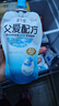 簡(jiǎn)愛(ài)父愛(ài)配方 兒童酸奶4%蔗糖果蔬 100g*6 寶寶零食 低溫酸奶寶寶早餐 曬單實(shí)拍圖