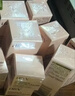 HBN美白水乳淡斑精華乳液秋冬補水保濕護膚品護膚品生日禮物送友 曬單實(shí)拍圖