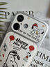 素洛適用蘋(píng)果17promax手機殼卡通可愛(ài)涂鴉史努比iPhone16pro創(chuàng  )意個(gè)性超好看女15高級感帶鏈條14防摔套 銀框白底-探頭史努比 iPhone 17 曬單實(shí)拍圖