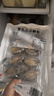 祥斌鮮凍大鮑魚(yú) 凈重400g(10粒)袋裝 火鍋燒烤紅燒煲湯食材 海鮮水產(chǎn) 曬單實(shí)拍圖