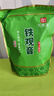 印象堂茶葉鐵觀(guān)音一級茶葉500g袋裝祥華鄉原產(chǎn)新茶烏龍茶自己喝 曬單實(shí)拍圖
