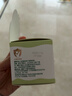 貝親兒童面霜 寶寶嬰兒牛油果倍護面霜 【升級款】保濕舒緩50g 曬單實(shí)拍圖