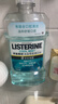 李施德林精油漱口水冰藍零度清新口氣減少口腔細菌500mL*3去口臭深層清潔 曬單實(shí)拍圖