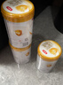 伊利金領(lǐng)冠育護嬰兒奶粉1段(0-6月)900g*1罐【5倍DHA好腦力】 曬單實(shí)拍圖