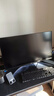 泰坦軍團 32英寸4K 160Hz F-IPS HDMI2.1 C口65W HDR600 內置音箱 KVM 智能分屏 電競辦公電腦顯示器P32A2V 曬單實(shí)拍圖
