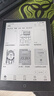 漢王（Hanvon）Clear6Pro+電子書(shū)閱讀器6英寸墨水屏電紙書(shū)智能閱讀本學(xué)習看書(shū)學(xué)習電子紙辦公本平板電腦 曬單實(shí)拍圖