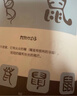 漢字是畫(huà)出來(lái)的 小象漢字 兒童繪本 精裝動(dòng)畫(huà)升級版 寶寶學(xué)前識字 幼兒?jiǎn)⒚?童書(shū) 幼小銜接 象形看圖認字   曬單實(shí)拍圖