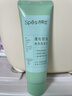 Spes詩(shī)裴絲去油止癢控油持久蓬松京東自營(yíng)便攜乘機免洗洗發(fā)水80ml*2 曬單實(shí)拍圖