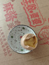 豐收婆婆 麻醬雞蛋50g*30枚共3斤家庭簡(jiǎn)裝 開(kāi)袋即食起沙流油咸淡適口 曬單實(shí)拍圖