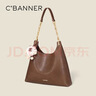 千百度（C.BANNER）包包女包牛皮單肩包大容量托特腋下包生日禮物高級感送女友老婆 曬單實(shí)拍圖
