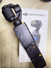 大疆（DJI）Pocket3/4 大疆運動(dòng)相機 靈眸口袋云臺相機 旅游美顏手持vlog相機 官方標配【全新正品】聯(lián)保一年 【官方標配·激活后發(fā)】 全新激活版 曬單實(shí)拍圖