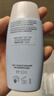怡思?。↖SDIN）水感防曬霜隔離50ml SPF50高倍防曬霜防水防汗持久紫外線(xiàn)通勤禮物 曬單實(shí)拍圖