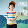 ASK JUNIOR兒童T恤夏季中大童彩虹條紋撞色短袖半袖童裝男童小童上衣 彩色 曬單實(shí)拍圖