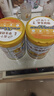 伊利高個(gè)子學(xué)生奶粉 兒童奶粉 全聰高鈣高鋅高鐵?；撬?DHA+ARA 900g 曬單實(shí)拍圖