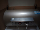 海爾出品統帥60升電熱水器京東自營(yíng)上門(mén)安裝 國家補貼 2200W節能速熱一級能效家用儲水式LEC6001-LD5金 曬單實(shí)拍圖