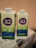 a2牛奶 澳洲進(jìn)口 A2型蛋白質(zhì) 全脂純牛奶 200ml*36支 家庭囤貨 曬單實(shí)拍圖