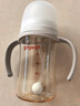 貝親（Pigeon）自然離乳 PPSU重力球吸管雙把手奶瓶 240mL  6月+ AA252 曬單實(shí)拍圖
