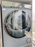 海爾（Haier）云溪4.0滾筒洗烘套裝 12KG大容量全自動(dòng)洗衣機+雙擎熱泵烘干機 洗羽絨服 家電國家補貼京東自營(yíng)583 曬單實(shí)拍圖
