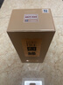 今世緣 國緣淡雅 幽雅醇厚型白酒 42度 500mL*4瓶 整箱裝 送禮白酒 曬單實(shí)拍圖