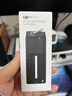 大疆DJI RS Pro 下層快裝板（2024）DJI RS 4 Pro/RS 4/RS 3 Pro/RS 3/RS 2配件 大疆云臺穩定器配件 曬單實(shí)拍圖