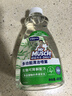 威猛先生（Mr Muscle）家居廚房冰箱清潔噴霧烤箱微波爐廚電桌面清潔劑 400g 雨后竹林 曬單實(shí)拍圖